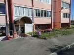 Mikrorayon Raduzhny (ulitsa Generala Martynova, 9), municipal housing authority