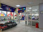 Detskiy (Shokan Ýálıhanov kóshesi, 173), children's store