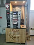 Coffee Master (ulitsa imeni V.M. Azina, 24с1), coffee machine