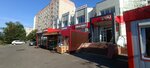 Вкусный уголок (North Passage, 12), café para llevar