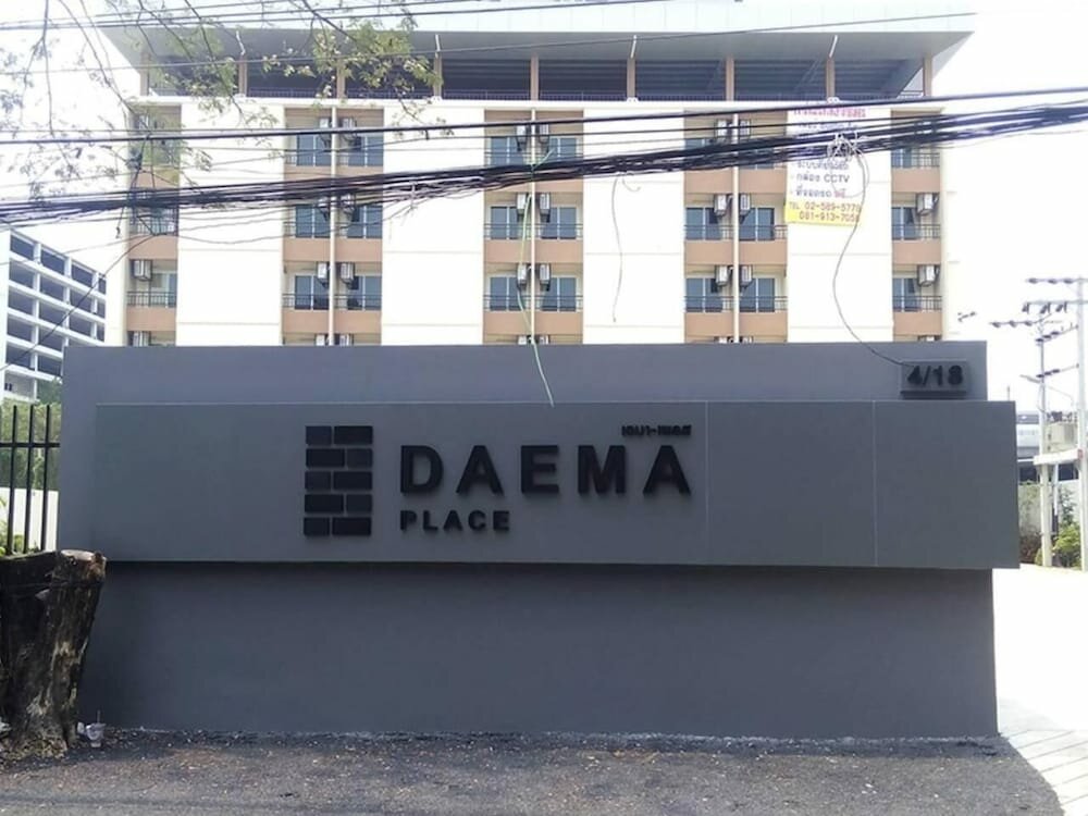 Hotel Dae Ma Place, Bangkok, photo