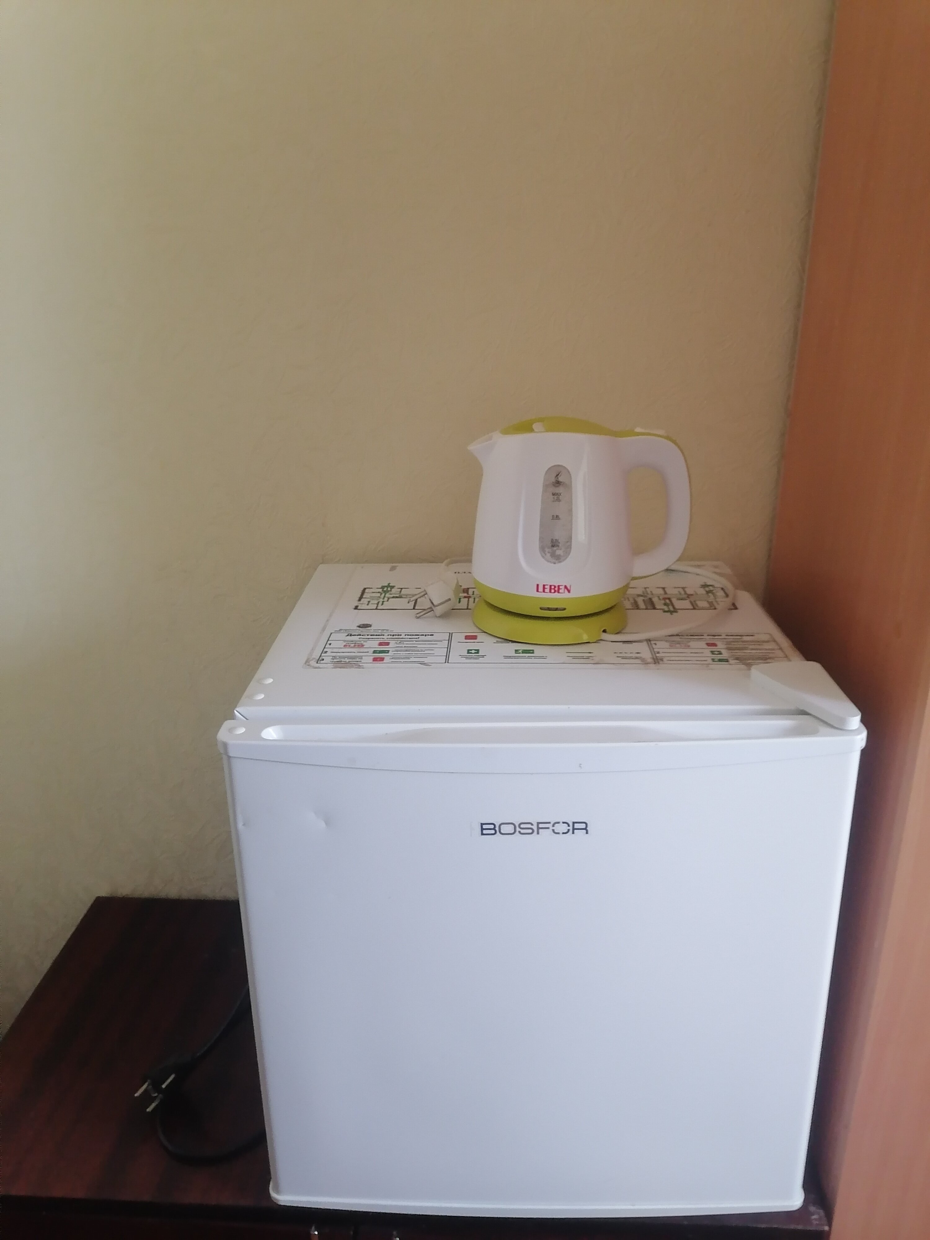 Фото Ковчег