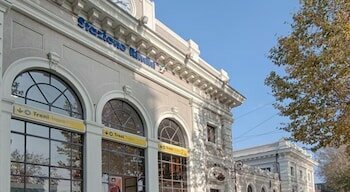 Гостиница Hotel Napoleon в Римини
