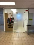 Rabbit (Kastryčnickaja vulica, 38) ، متجر سجائر إلكترونية