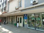Bloomsbury (Chui avenue, 219А) ، دورات لغة أجنبية