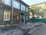 Центр дополнительного образования города Кызыла (ulitsa Lenina, 22), centro educativo