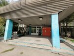 Space Quest (Gani Muratbayev Street, 23), quests