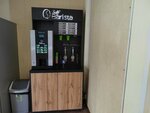 Self barista, кофейный аппарат (Zavodskaya ulitsa, 6), coffee machine