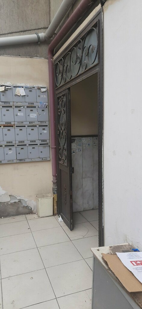 Attorney Avukat Murat Ceylan, Ankara, photo