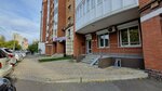 Агентство арбитражных проверенных (ulitsa Lomonosova, 11А) ، خدمات قانونية