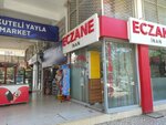 Inan Pharmacy (Antalya, Muratpaşa, 100. Yıl Blv., 119 C) ، صيدلية