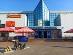 Мир игрушек (Burdziejnaga Street, 6), juguetes y juegos para niños