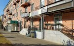 Платья и путешествия (Sovetskaya Street, 111), clothing store