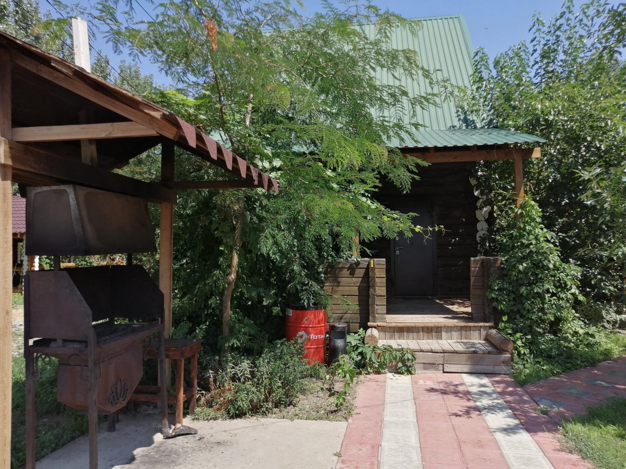 Фото Росинка