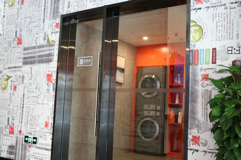 Фото Ibis Shanghai North The Bund Zhoujiazui Road