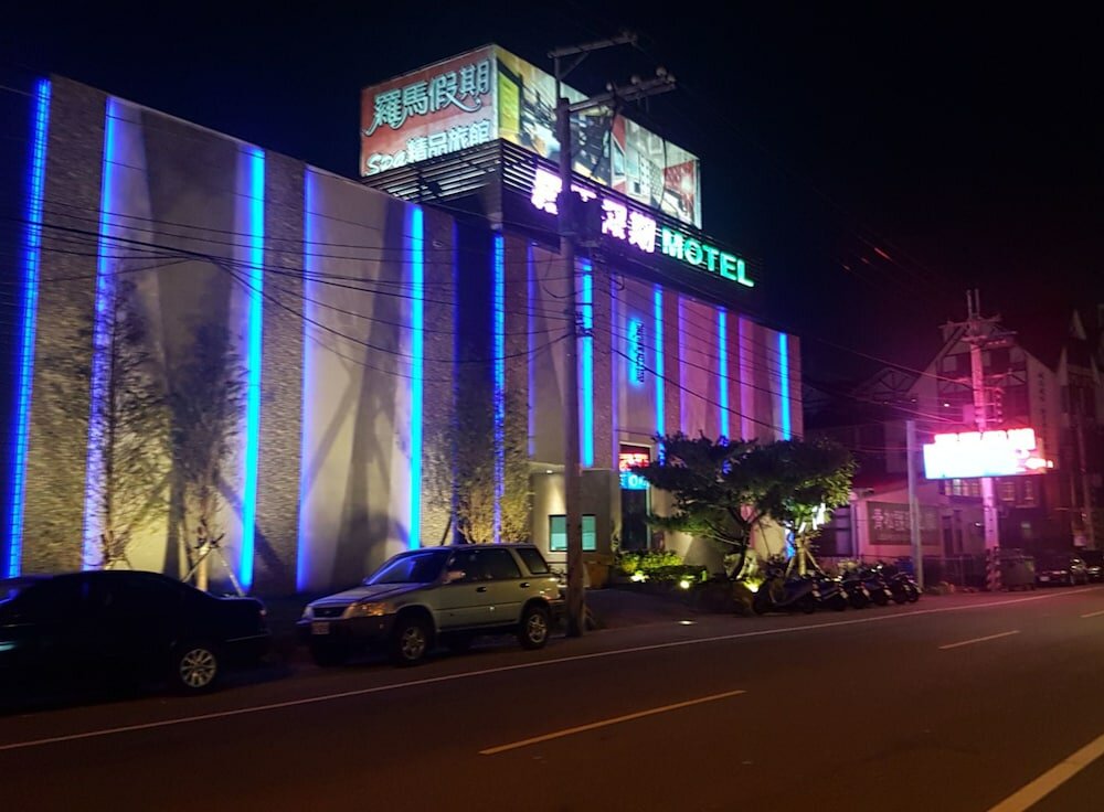 Фото отеля 3