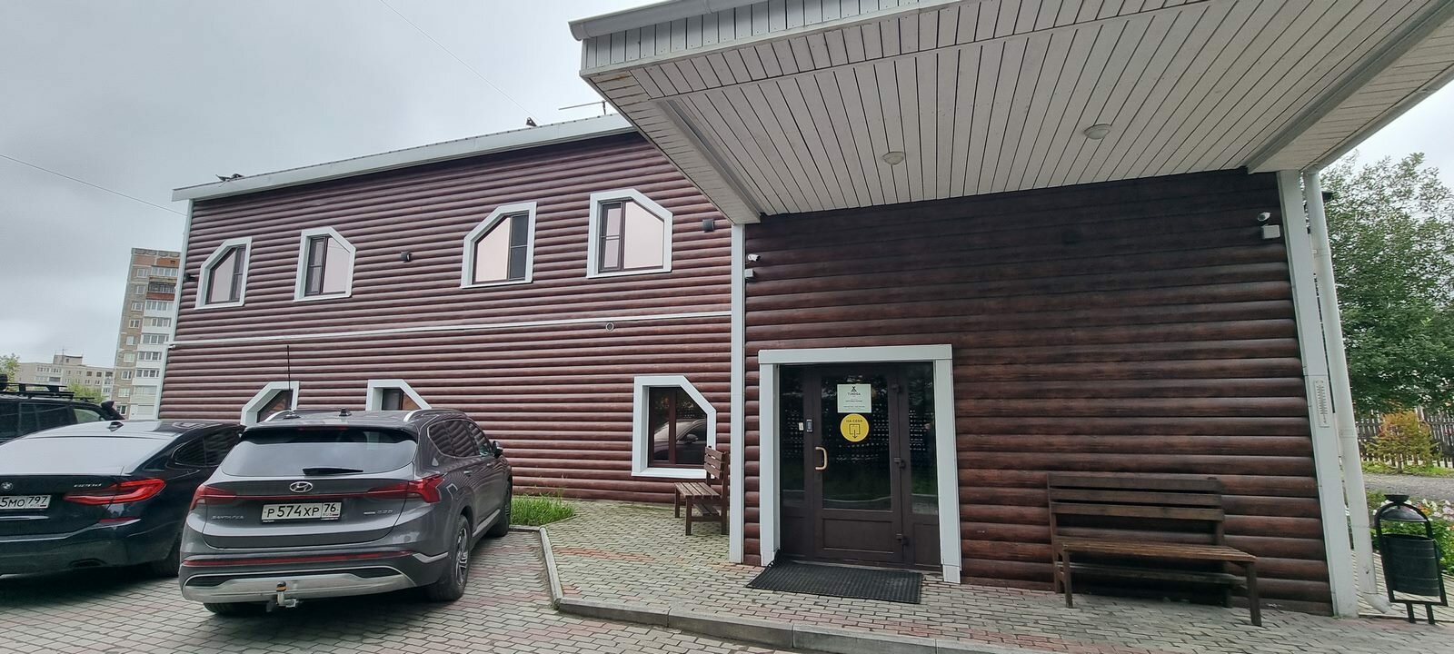 Фото Тундра