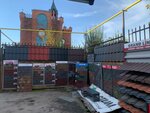 Фактум (Vspolyinskoe Pole Street, 14с3), materiales para techos y techados