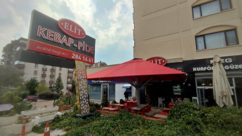 Restaurant Elit Kebap & Pide, Ankara, photo