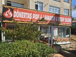 Aspava 71 Kebab (Ankara Province, Kecioren District, Güçlükaya Mah., Dumru Sok., 12A) ، مقهى