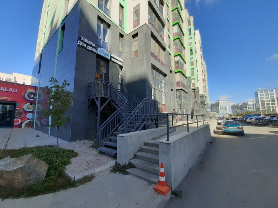 Printing services Uige, Astana, photo