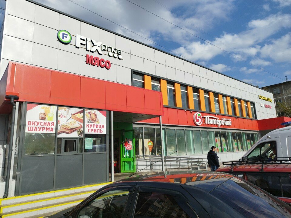 Coffee machine Cupslocker, Chehov, photo