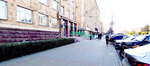 Премьер-Сити (Lenina Avenue, 79), real estate agency