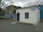 Khladokombinat (Dzerzhinskogo Street, 18), cold storage facility