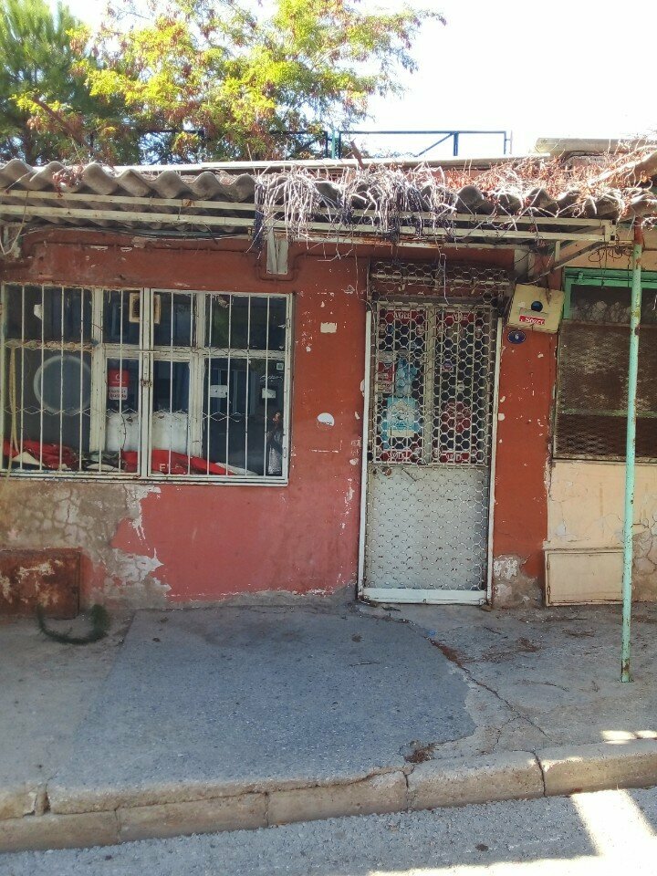 Sale and lease of commercial real estate Sahinler Real Estate, Izmir, photo