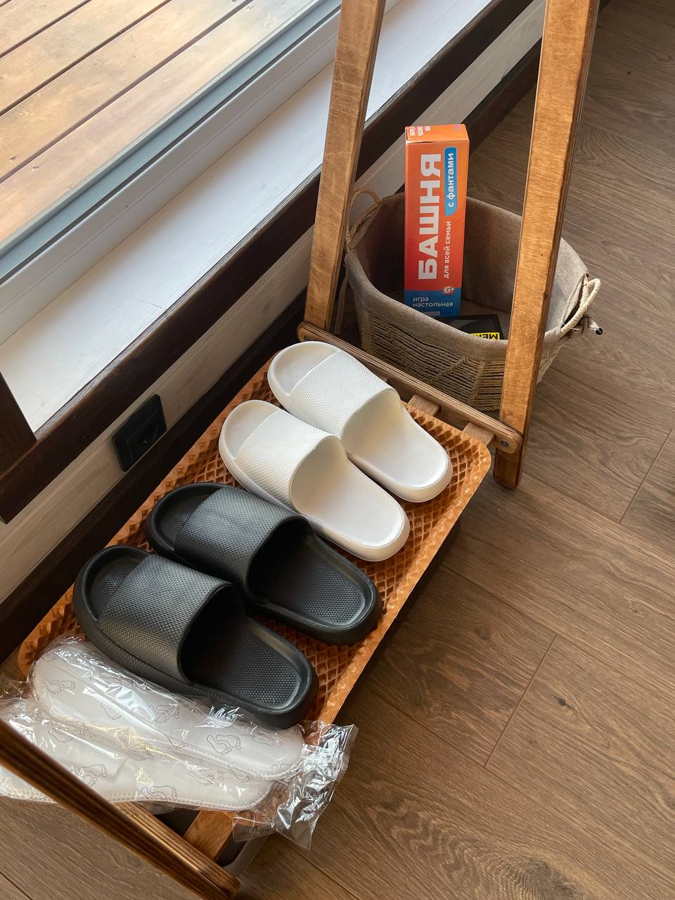 Фото Отдохни