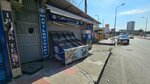 Mavi Lacivert Fishing (Adana, Seyhan, Mucahitler Avenue, 112/A), fish and seafood
