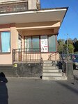 Petrojelektrosbyt (Novoizmaylovskiy Avenue, 46к1), cash and settlement center