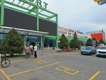 Kaspi Bank (Almaty, Tashkent trakti, 17К), atm