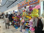 Erkenaz (Almaty, Tashkentskiy trakt, 15-y kilometr, 1), juguetes y juegos para niños