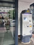 Паркомат (ulitsa Plekhanova, 61), parking meter