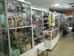 Магазин канцтоваров и товаров для животных (mikrorayon Novy gorod, ulitsa Shchorsa, 4к2) ، متجر أدوات مكتبية