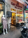 Gap Simitcisi (İstanbul, Fatih, Katip Kasım Mah., Güvenlik Cad., 29), elaboración de productos de alimentación