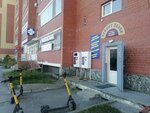 Водохлеб (Sherbakova Street, 146) ، محل بيع المياه