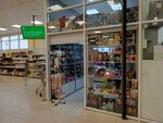 Магазин игрушек (ulitsa Akhmetshina, 106), juguetes y juegos para niños