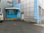 Федеральная служба по надзору в сфере природопользования, Норильский отдел государственного экологического надзора (Komsomolskaya Street, 13А) ، وزارات حكومية، خدمات