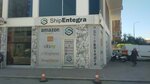 ShipEntegra Antalya (Antalya, Muratpasa District, Muratpasa Neighborhood, 581st Street, 1), logistics company