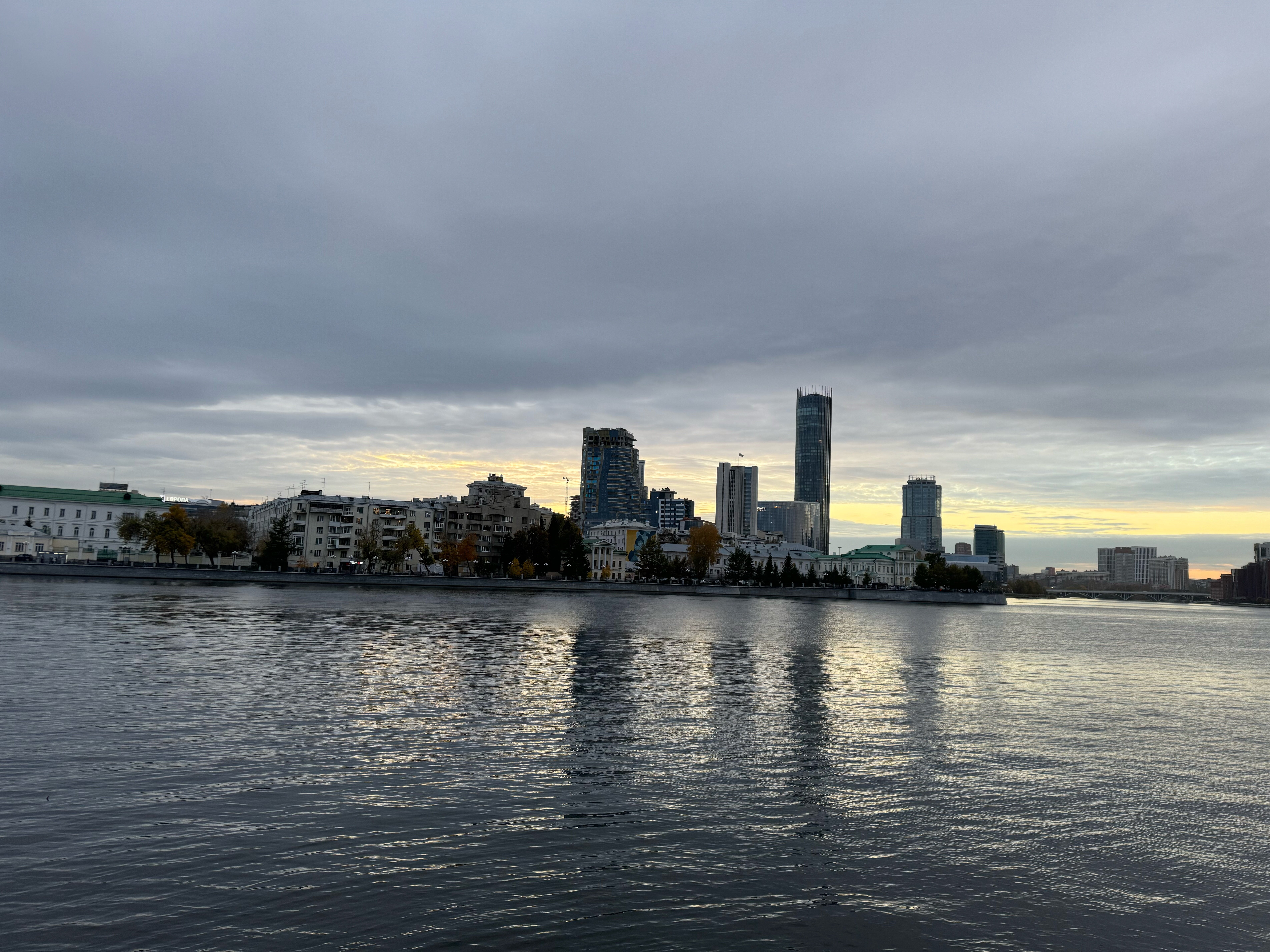 Фото Elements Ekaterinburg Hotel