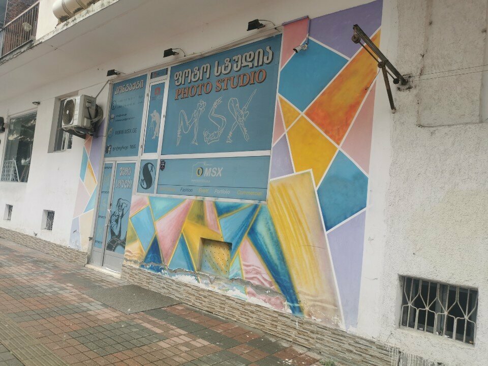 Videography Studio Msx, Batumi, photo