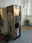 Necta (Grazhdanskiy Avenue, 104к1) ، آلة القهوة