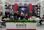 Forte Home (Autonomous Republic of Crimea, Moskovskoye Highway, 12), warehouse