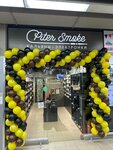 PiterSmoke (Uritskogo Street, 64), estanco