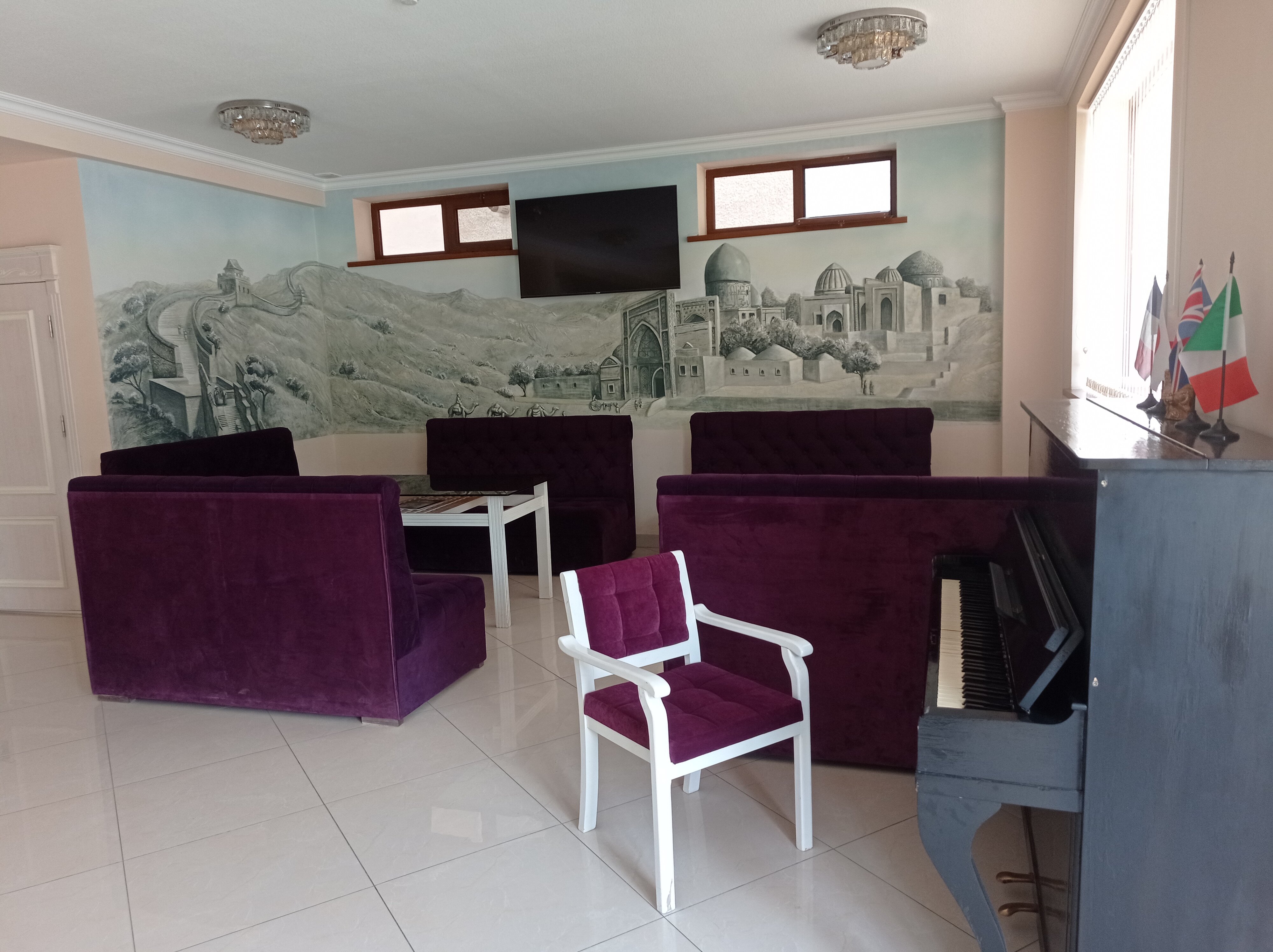 Фото Мукаддас