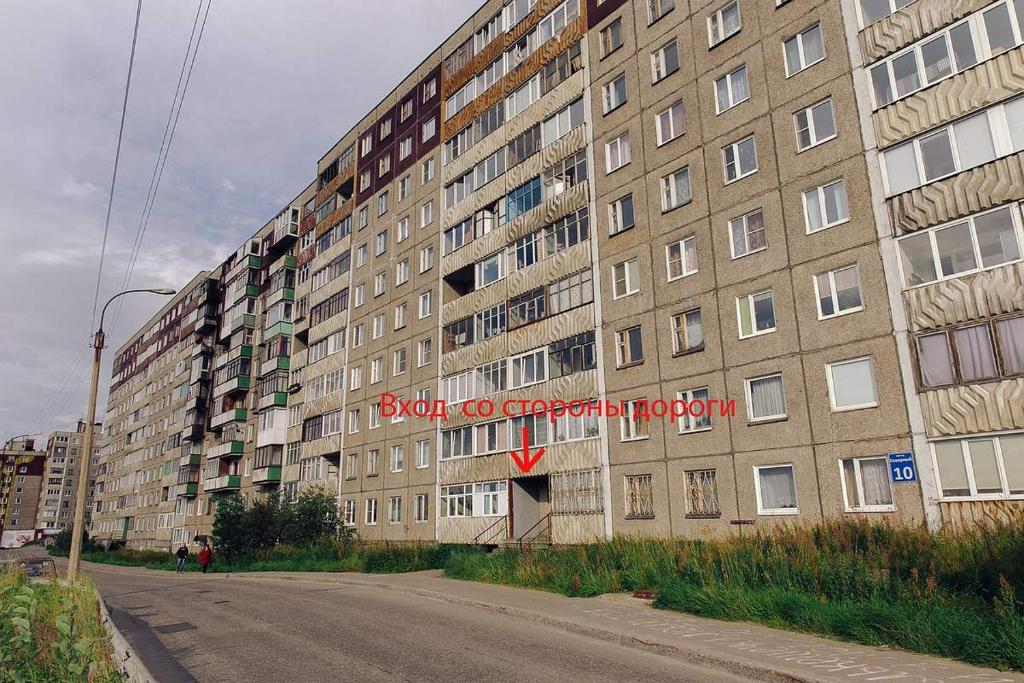 Фото отеля 2