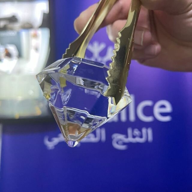 Water store Ice Natural Ice Industries, Dubai, photo