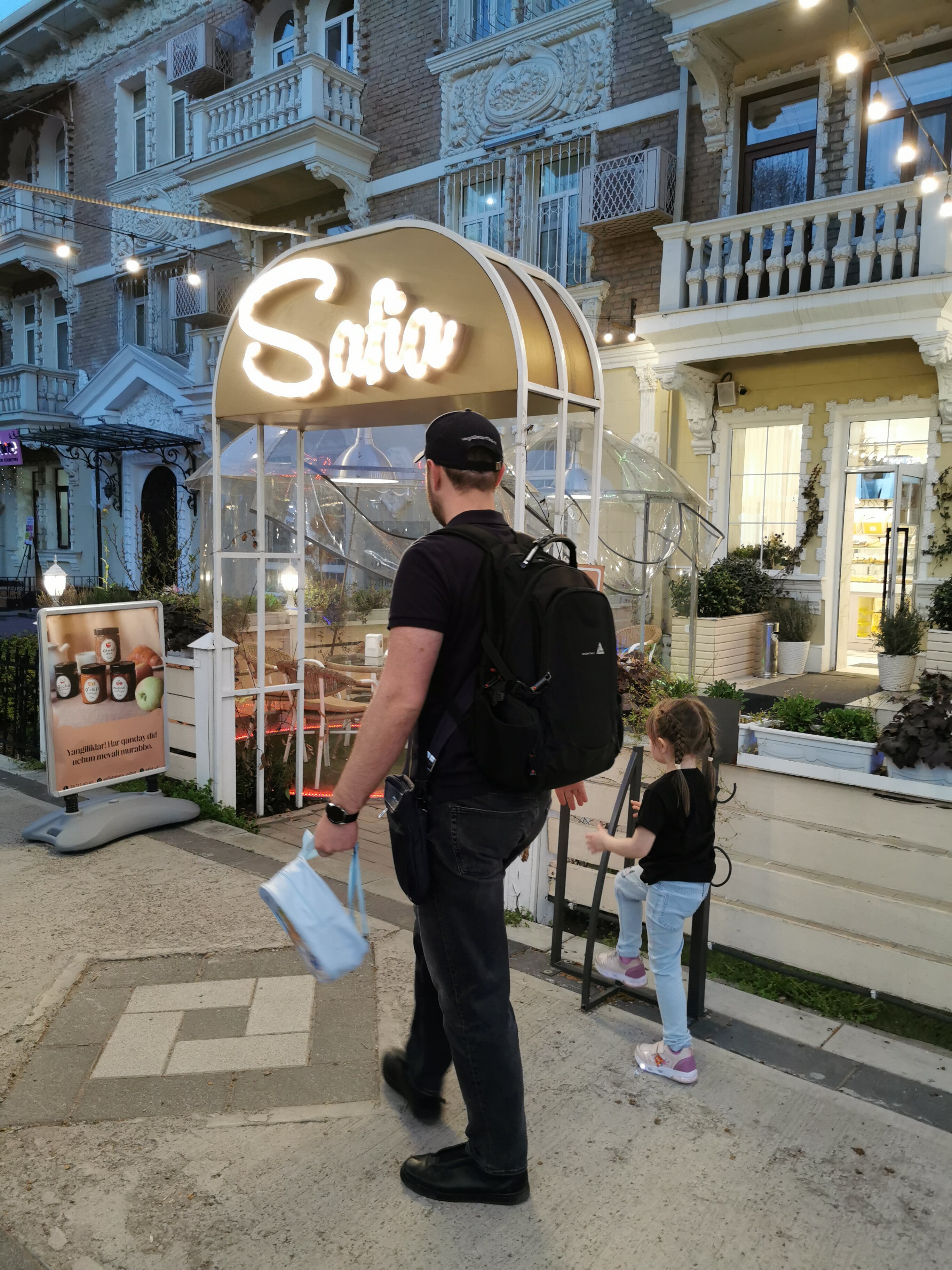 Фото Old Tashkent Hotel & SPA